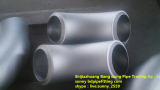 seamless pipe elbow fittings